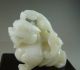 Antique Chinese Old Hetian Jade Carved Dragon Carving Other photo 1