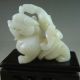 Antique Chinese Old Hetian Jade Carved Dragon Carving Other photo 2