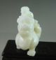 Antique Chinese Old Hetian Jade Carved Dragon Carving Other photo 3