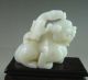 Antique Chinese Old Hetian Jade Carved Dragon Carving Other photo 4