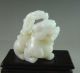 Antique Chinese Old Hetian Jade Carved Dragon Carving Other photo 5