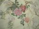 Vtg Brocade Flowers Pillow Covers Dujin Sheng Silk Weaving Factory China Robes & Textiles photo 1