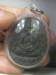 Phra Lp Tuad Wat Pha Kho Songkhla Thai Amulet Amulets photo 3