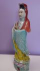 Chinese Porcelain Famille Rose Figure Kwan - Yin 34cm Height Marked Other photo 9