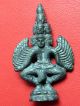 Very Rare And Sacred Holy Prom - Pan - Hna - Pan - Meu Top Thai Buddha Amulet Amulets photo 1