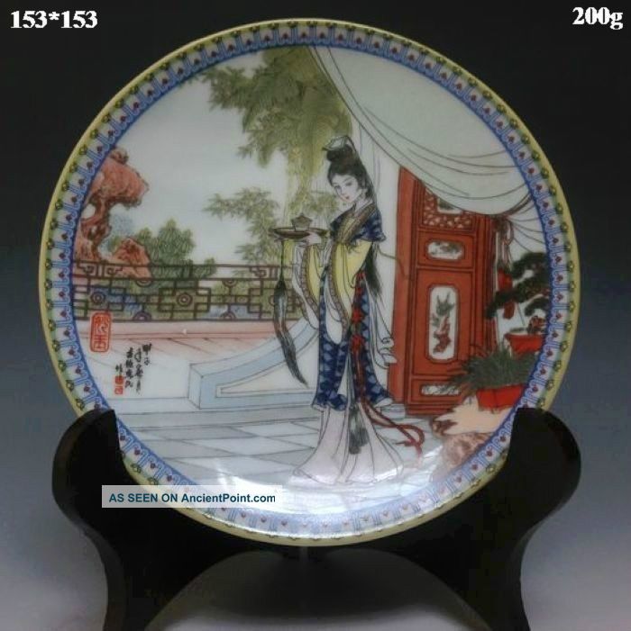 Chinese Porcelain Hand - Painted Plate W Qing Dynasty Qianlong Mark Nr/25 Plates photo