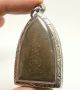 Real Powerful Lp Boon 5 Buddha Visit Heaven Thai Amulet Lucky Rich Love Harmony Amulets photo 3