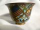Rare Japanese Blue Satsuma Cup/saucer W/flag 1908 Great White Fleet From Emperor Other photo 6