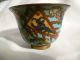 Rare Japanese Blue Satsuma Cup/saucer W/flag 1908 Great White Fleet From Emperor Other photo 7