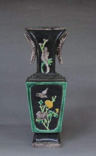 Rare Chinese Rose Porcelain Carved Flower Bird Vase photo