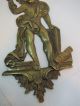 Antique 1700s Medical Doctors Brass Advertising Door Plaque High Relief Rare Metalware photo 2