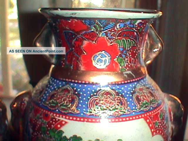 Cloisonne Vase Pair Character Figurals Peacock Elephant Heads Gold Gild L@@k Vases photo