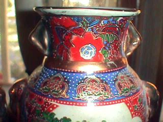 Cloisonne Vase Pair Character Figurals Peacock Elephant Heads Gold Gild L@@k photo