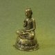 Holy Buddha Happy Good Luck Safety Sacred Charm Thai Amulet Amulets photo 1