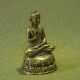 Holy Buddha Happy Good Luck Safety Sacred Charm Thai Amulet Amulets photo 4
