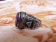 Antique Islamic Tribal Middle Eastern Lapis Lazuli Ring Jewelry Size 9 Us Islamic photo 3