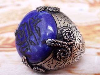 Big Antique Islamic Engraved Ethnic Middle Eastern Jewelry Ring Lapis Lazuli Gem photo