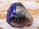 Big Antique Islamic Engraved Ethnic Middle Eastern Jewelry Ring Lapis Lazuli Gem Islamic photo 1