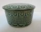 Antique Chinese Or Japanese Ceramic Pottery Covered Dish Box Exquisite Glaze Boxes photo 2