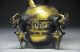 Chinese Copper Gilt Statue - - - Horse Standing On The Ball Nr Other photo 2