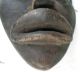 Dan African Very Fine Bassa Artifact Danced Wood Face Mask Ancestral Ethnix Other photo 5