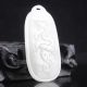 Natural Chinese White Hetian Jade Pendant - Dragon Nr Necklaces & Pendants photo 2