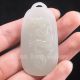 Natural Chinese White Hetian Jade Pendant - Dragon Nr Necklaces & Pendants photo 4
