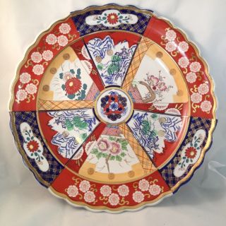 Vintage Japanese Imari Porcelain Platter Charger Plate Blue Red Flowers Lg 18 