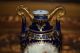 Royal Vienna Romantic Scene Vase Urn Cobalt Blue And Gold With Beading Urns photo 4