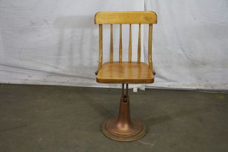 High Back Chair With Metal Base photo