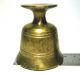 Antiques Medicine Mortars & Pestles Old Bowl Made ​​from Brass Thailand Mortar & Pestles photo 8