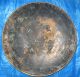 Indo Persian Decorative शिकार Brass Shield Or Dhal India photo 7