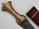 A 19th C Dagger With Gold Damascened Work With Fine Wootz Steel. Middle East photo 5