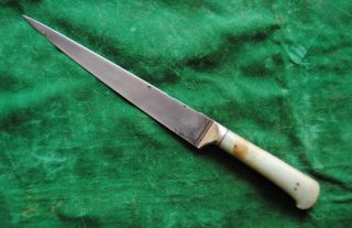 Antique Ottoman Turkish Jade Kard Knife Dagger Khanjar No Shamshir Nephrite photo