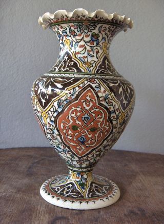 Vintage Turkey Art Pottery Vase Wonderful Islamic Motif Persia photo
