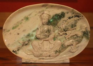 Vtg/ant Chinese Nephrite Celadon Jade Plate Platter Charger,  Teacher W/ Dragon photo