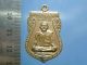 Rare Thai Amulet Buddha Rian Luang Prod Wat Pranon B.  E.  2508 Amulets photo 2