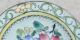 Chinese Early Republic (1920s) Enamelware Floral Scene Petite Plate Plates photo 7