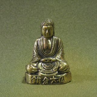 Holy Buddha Chinese Style Lucky Safety Sacred Charm Thai Amulet photo