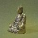 Holy Buddha Chinese Style Lucky Safety Sacred Charm Thai Amulet Amulets photo 1
