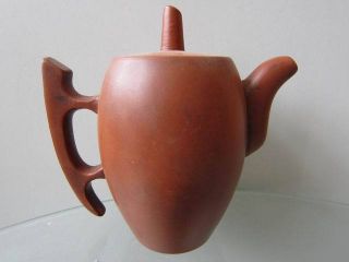 Chinese Pottery Yixing Zisha Teapot Purplish Red Jar Shape Mellow Tea Exquisite photo