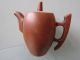 Chinese Pottery Yixing Zisha Teapot Purplish Red Jar Shape Mellow Tea Exquisite Teapots photo 1
