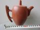 Chinese Pottery Yixing Zisha Teapot Purplish Red Jar Shape Mellow Tea Exquisite Teapots photo 4