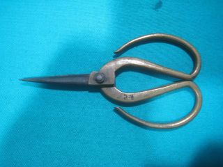 Rare Antique Chinese Iron And Copper Scissors photo