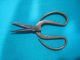 Rare Antique Chinese Iron And Copper Scissors Snuff Bottles photo 2
