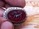 Afgani Islamic Ethnic Middle Eastern Red Agate Akik Ring Aqeeq Carnelian Islamic photo 2