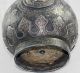 Antique Persain Qajar Steel Vase Metalware photo 2