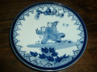 Vintage Antique Blue And White China Porcelain Small Plate Saucer Painted photo