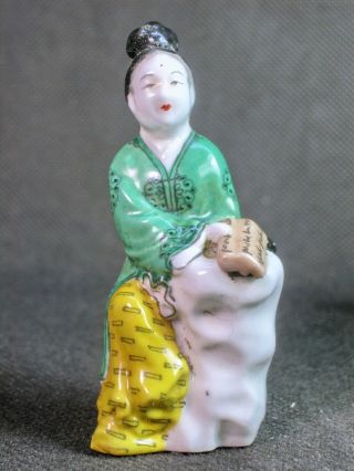 Chinese Woman Shape Hand Painted Porcelain Snuff Bottle photo