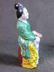 Chinese Woman Shape Hand Painted Porcelain Snuff Bottle Snuff Bottles photo 3